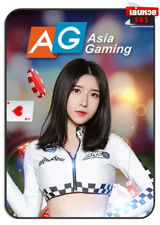 imgi_Lotto_Game_1