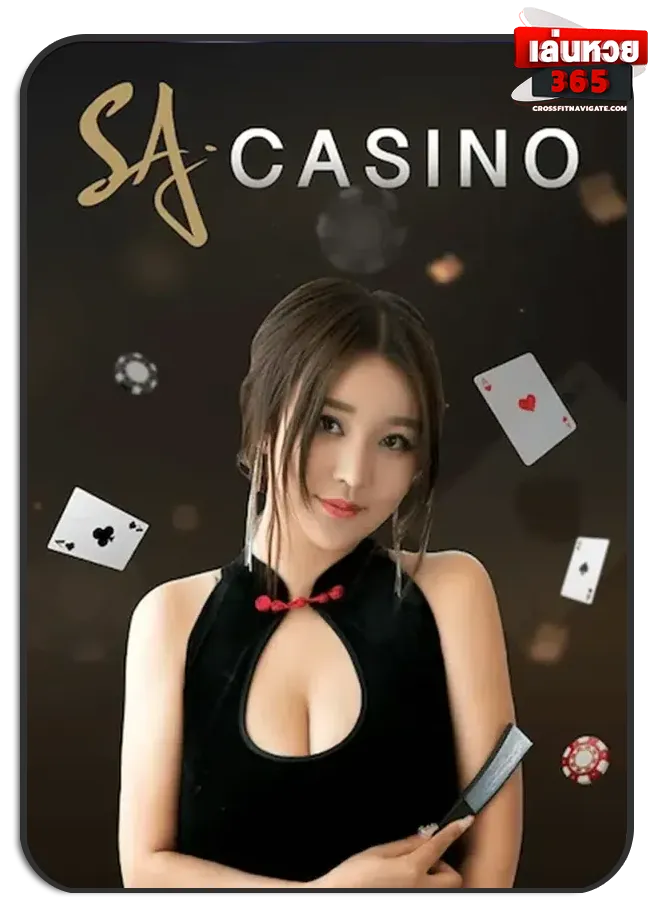 imgi_Lotto_Game_2