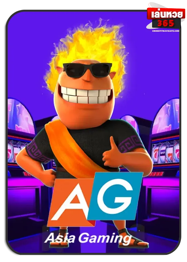 imgi_Lotto_Game_3