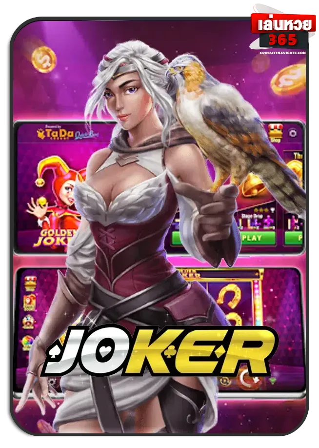 imgi_Lotto_Game_5